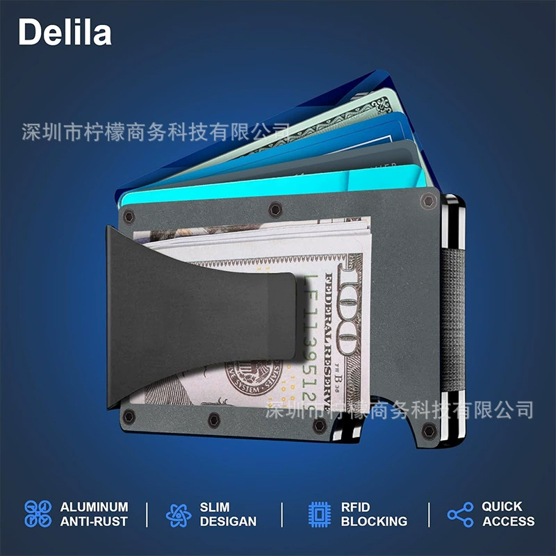 Металлический кошелек, ультратонкий держатель карт, (跨境贸易), анти-кража