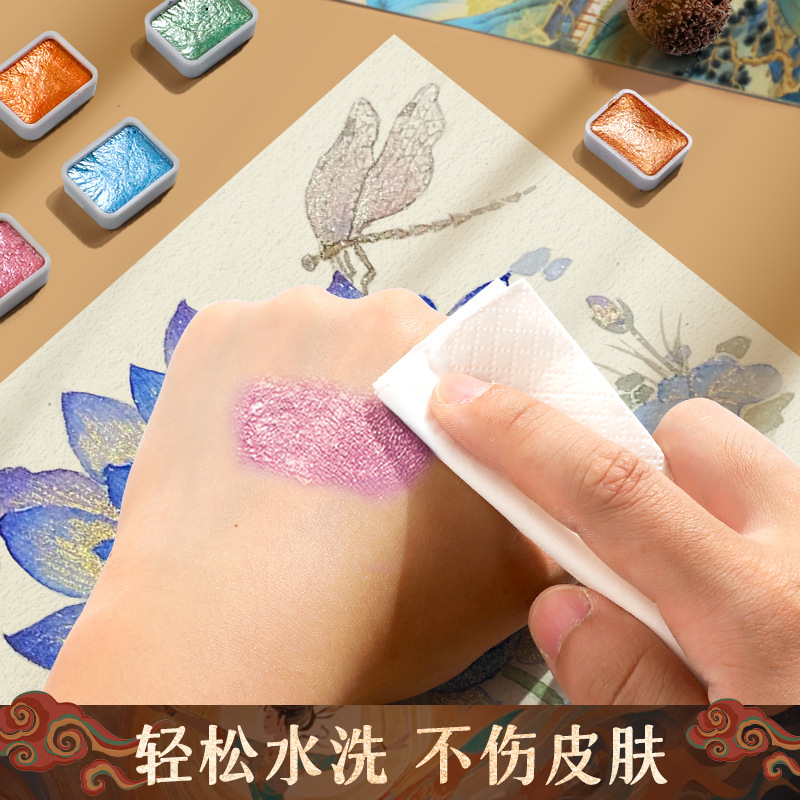 Guofeng Dunhuang Pearl Watercolor Pigment Solid Packing Portátil Mini Watercolor Paint Box Set
