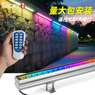 ϴ���������ˮ�⠝���^��������ledȫ�ʇ����b������b���⠝��