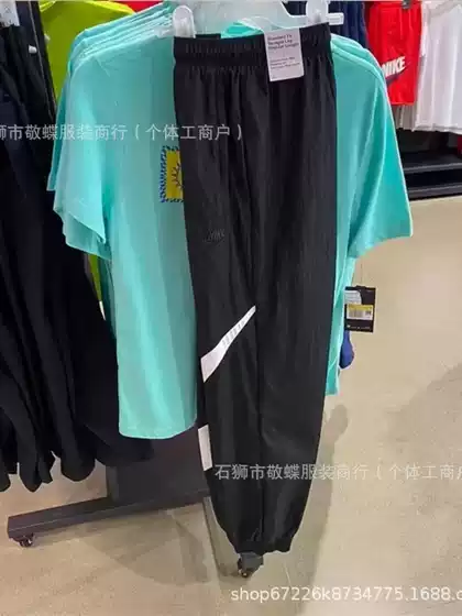 Hooded Korean Style Trendy Fashion Casual Sports Suit Casual Men's Fashion Youth Trendy Korean Style Matching Handsome
