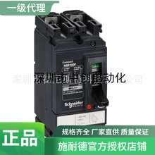 ԭbȫ£ԭSُN۔·LV510862 LV438600 LV438603