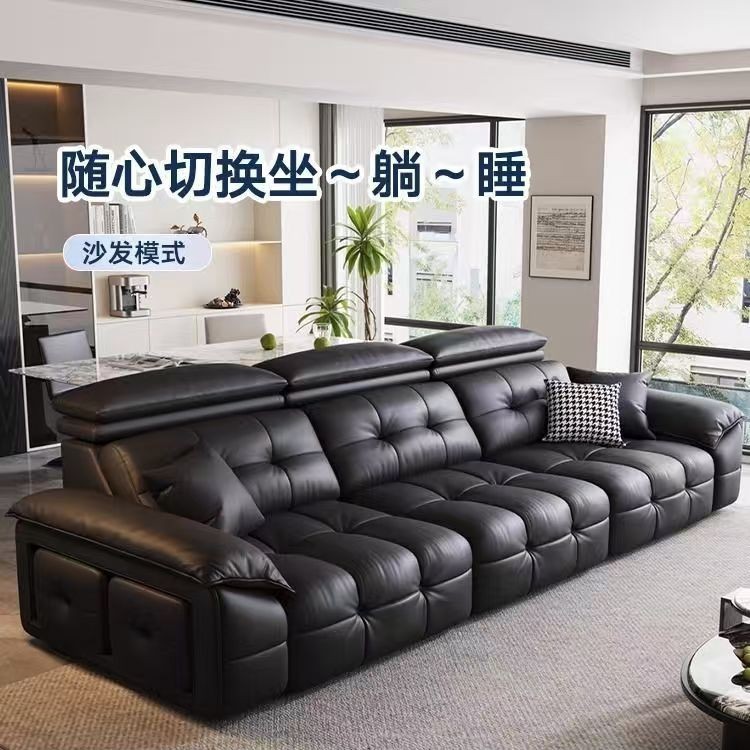 新款沙发靠墙可伸缩电动功能沙发意式现代极简客厅头层牛皮沙发床|undefined