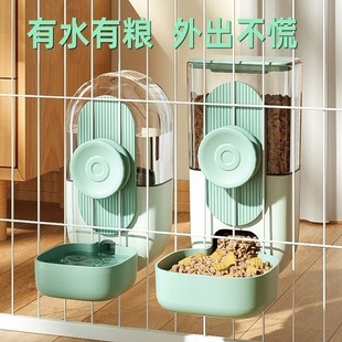 Cat Hanging Pet Water Fountain, Dog Drinking Supplies, Hanging Cage, Dog Bowl, Cat Bowl, Automatic Feeder