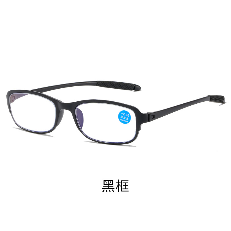Black frame
