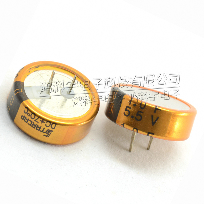 高奇普KORCHIP 法拉电容5.5V0.33F C型 DCS5R5334CF 报价为准