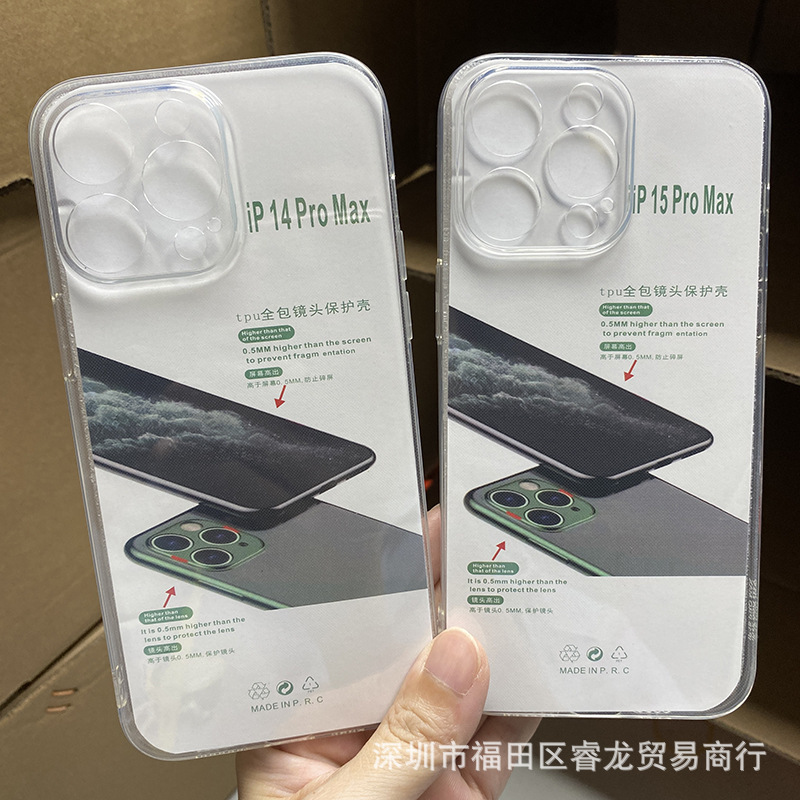 Apple 17/16/15/13 落下防止シェル 11 携帯電話ケース iPhone 17Pro ゴムスリーブ PM エアバッグ 14 透明に適しています。|undefined