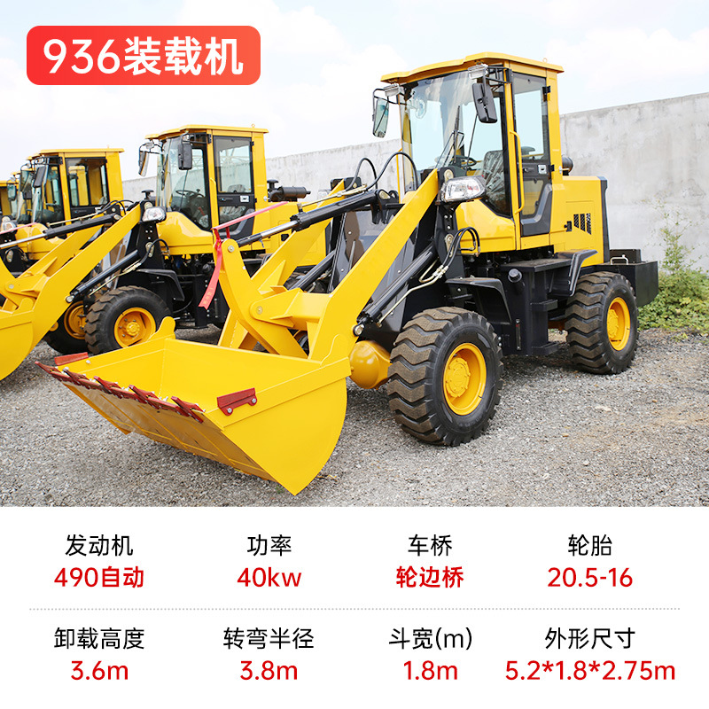 Tiger de pies cortos tipo 20 ingeniería de carretilla elevadora de cuatro tracciones diesel agarrador de madera agarrador de césped cargador de shed fabricantes