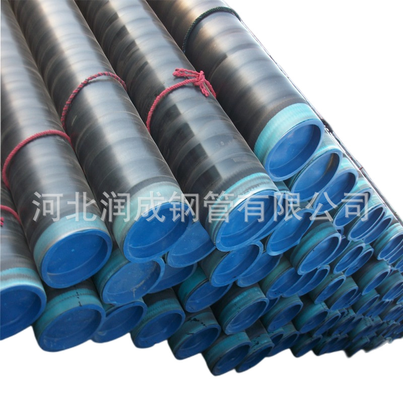 供应EN10025 S275JO无缝钢管 无缝管 API5L X60/X42无缝钢管