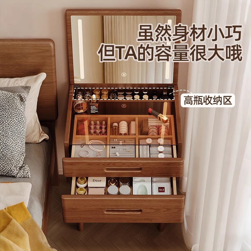 Escritorio pequeño de madera maciza, dormitorio, hogar, mesita de cama estrecha, tocador pequeño, una mesa de apartamento pequeño junto a la cama de estilo antiguo