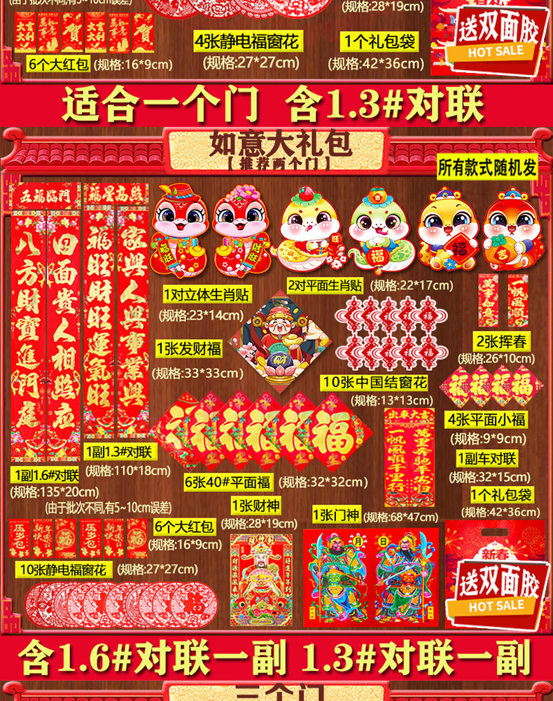 68f64892-b051-4cb5-bd11-5da272c4324e.jpe