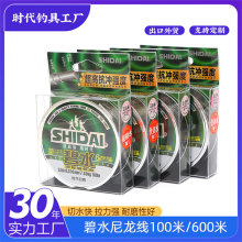 ���R�d���u 100�ױ�ˮ���·����~�����͒���̨ឌ��þ������O��