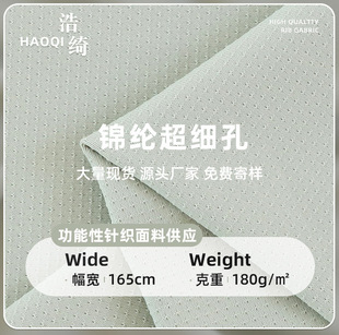 70D�\�]����͸����B�۲��\�����z͸���٤�ߏ����з���W������