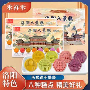 ��������خa��ꖰ˾���ĵ���r���400g�Y���b�����ͶY���c�ĶY��