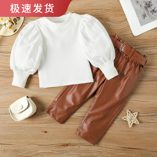 Treasure foreign trade European and American children's clothing girls small and medium-sized children's fashionable bubble sleeve trend straight leather pants with belt autumn and winter suit