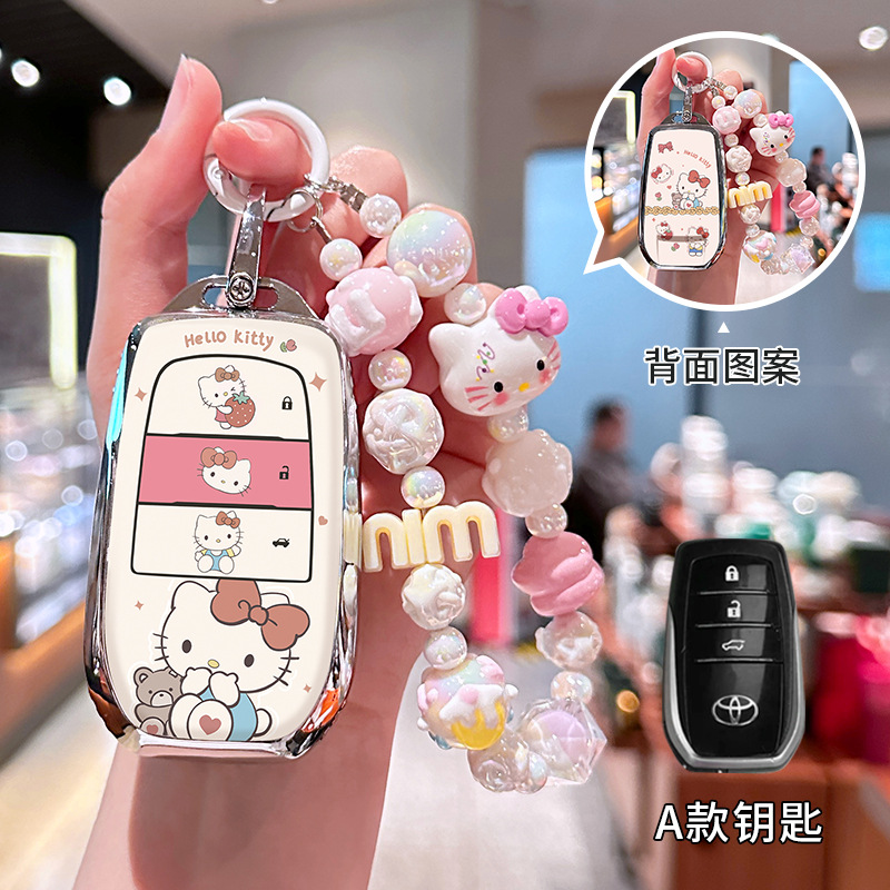 토요타 모델 A [양면인쇄 KT 고양이] + KT 고양이 팔찌