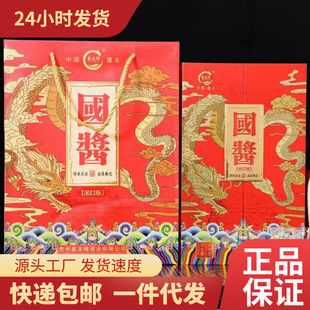 ���u���ڰ��Ї��ƶ��F��53���u���Ͱ׾Ƹ߶ȼ��Zʳ�ƹ��Sֱ���̳�