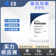 ������˹�۱����� ���w����PPS 1115L0 ����֬�D����PPS 1200L1