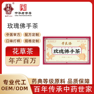 ��������õ����ֲ��������������ǲ��ODM�B��B�����ݴ��ò�