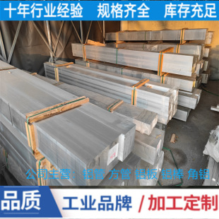 �S�� ���l�X����6061�X��55*55  55*60  55*65�������X�Ͳ��X��l