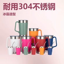 羳304P䓎ֱؿȱ2L܇d܇ԱS