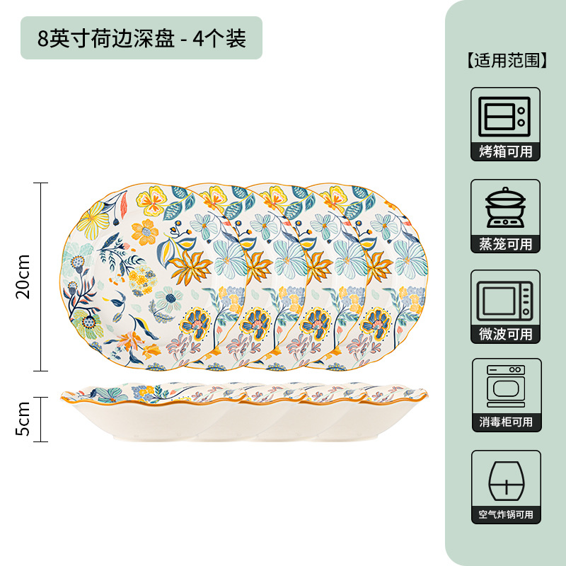 Nuevo plato chino, tazón de cerámica doméstica, nuevo conjunto de platos de alto valor, tazón de arroz de color esmaltado, cubiertos de cerámica. image 22