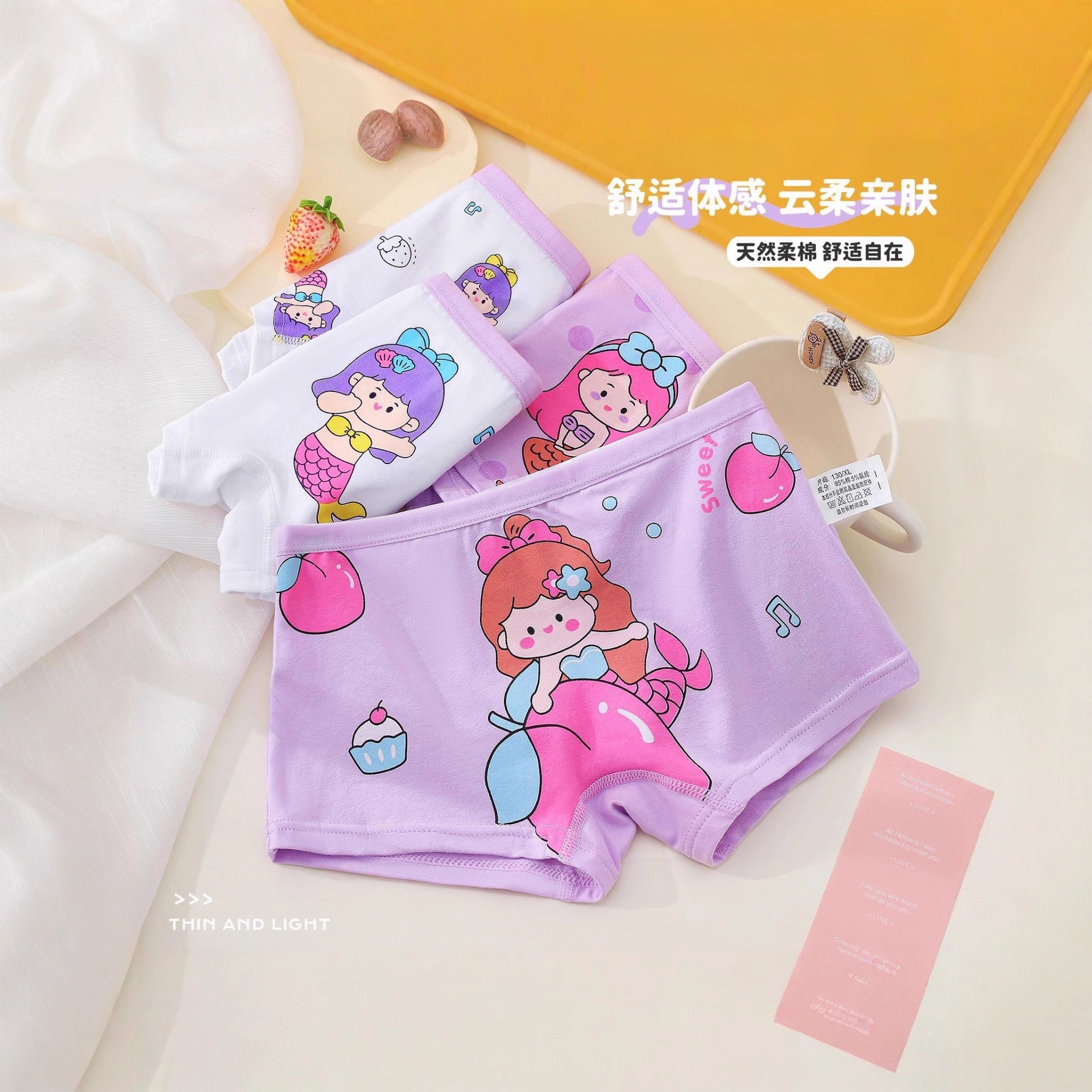 Girls' Cartoon Children's Small, Medium, Large Pure Cotton Shorts with Antibacterial Crotch, Comfortable Boxer Briefs Without Pp