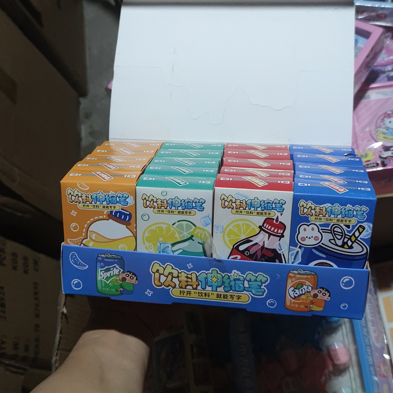 2元20入饮料伸缩笔儿童一二三年级学生礼品文具店小卖部便宜玩具|undefined