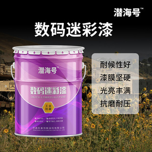 �Ϸ��ԲʉT���S�GɫYG���b�䅲�ւ��b�����T���͸ߜ��ԲʉT��