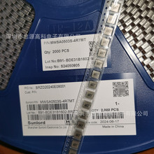 ԭ�bMWSA0503S-4R7MT ����늸� 4.7uH(4R7) 20% 5.2*5.4*3mm 4.5A