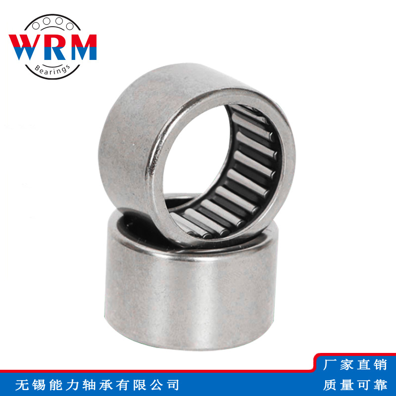 WRM单向滚针轴承HFL0612 HFL0615 HFL0812 HFL0822 HFL1022轴承