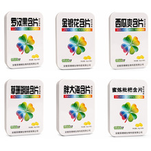 lɺƬ16 ִˬ_hyƬ bFb