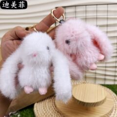 かわいいウサギ模造ミンク毛皮大きな耳ウサギ子供ギフトウサギキーホルダー死んだウサギキーホルダーペンダント