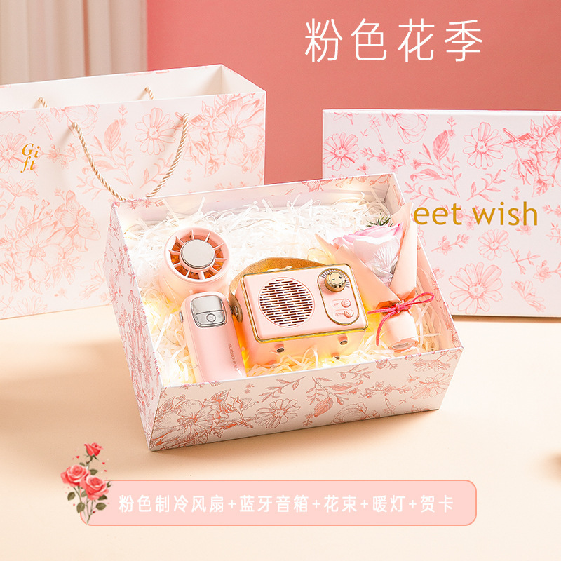 七夕情人节送女朋友老婆生日礼物闺蜜创意实用小众高级感伴手礼|undefined