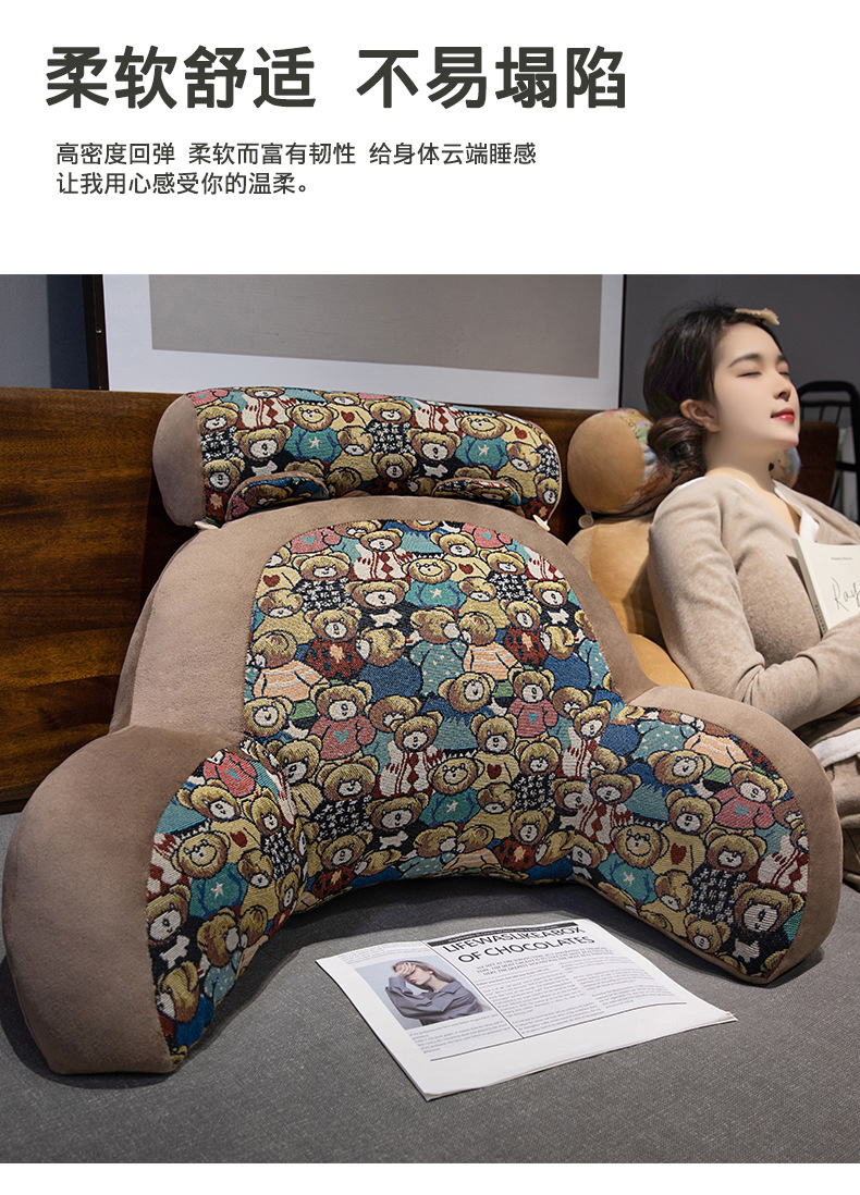 详情图