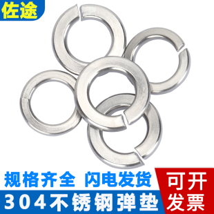 304���P䓏��|Ȧ���ɷ����Ӵ�Ӻ���ُ��ɉ|ƬM2M3M4M5M6M8-M36