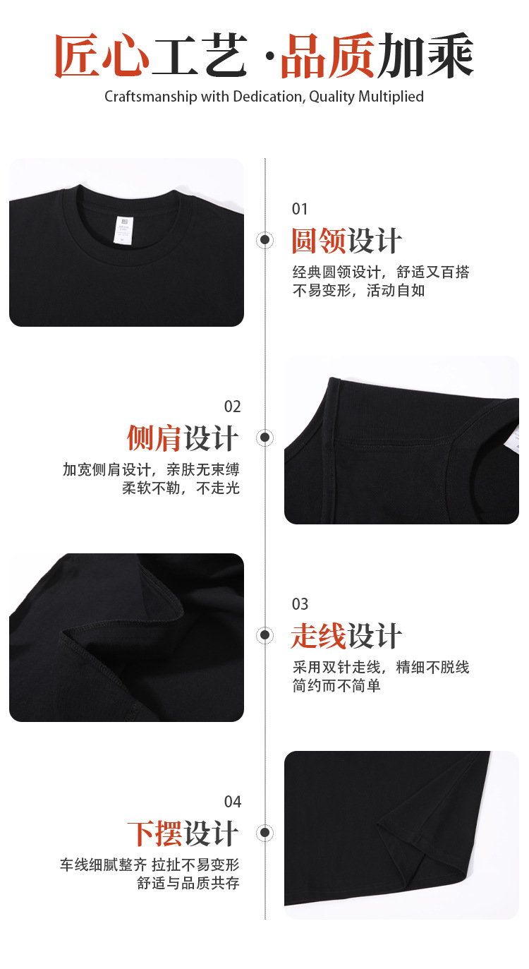详情_11