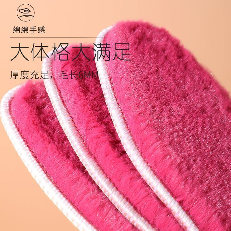 Niños cálidos con pelusa y pelusa gruesa, piel de nieve suave para hombres y mujeres, una almohadilla de algodón de invierno sucia suave