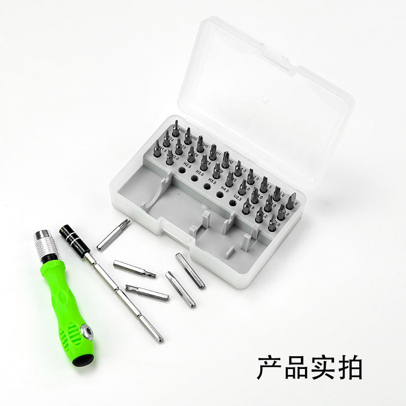 Juego de combinación de destornillador, destornillador multifunción para el hogar, destornillador de ciruela triangular