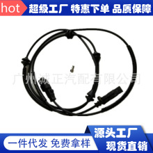 ���ñ���407 ABS���������� 4545.G7 4545G7 36947 120-03-083
