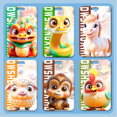 Wholesale plastic sliding cover ID card holder for the 12 zodiac animals, student school meal card, badge, small cartoon style work ID card holder, access control card holder