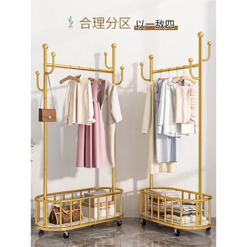 Clothes rack floor-standing bedroom clothes hanger movable room home living room Internet celebrity storage clothes drying rack simple coat rack