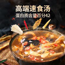 ����������������_�ݼ�ʳ���������ʳ���������ܜ����Sһ�����l