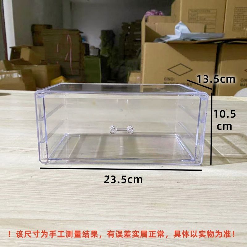 薬用漢方薬キャビネットアクリル漢方薬家庭用引き出し透明小型ボックス収納ボックス引き出しタイプ多層防塵|undefined