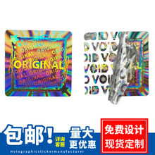 ڼD˺_ȫϢVOID˺D˺oЧN