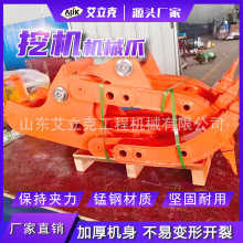 �ڻ���еץ�ֻ����Һѹ��ľ��Һѹ��תʽ��еʽ����