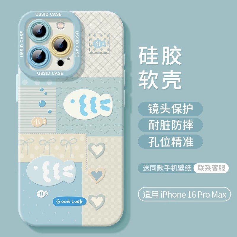 立体的な海の魚のデザインのiPhone 17 Pro Max用スマホケース、iPhone 17 Pro、可愛いiPhone 16 Pro用フルカバーシリコンケース、Air対応|undefined