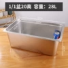 1/1 basin length 53cm width 32.5cm height 20cm