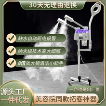 ����p����Ę�����F�C�沿�aˮ��ˮ���p���䇊�ᇊ�x�����o�w