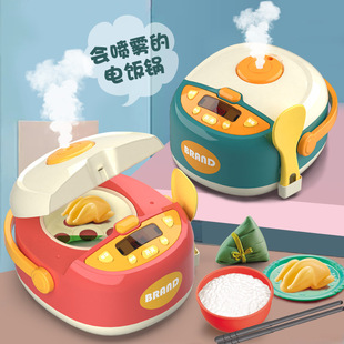 ��ͯ�����ߌ������ 늴Št����Ů�������N������^�Ҽ����