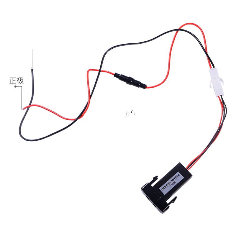 Двойное автомобильное зарядное устройство USB подходит для автомобильного зарядного устройства Toyota Vigo Corolla с зарезервированным положением и интерфейсом USB.